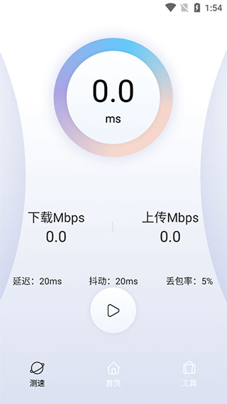 赏析